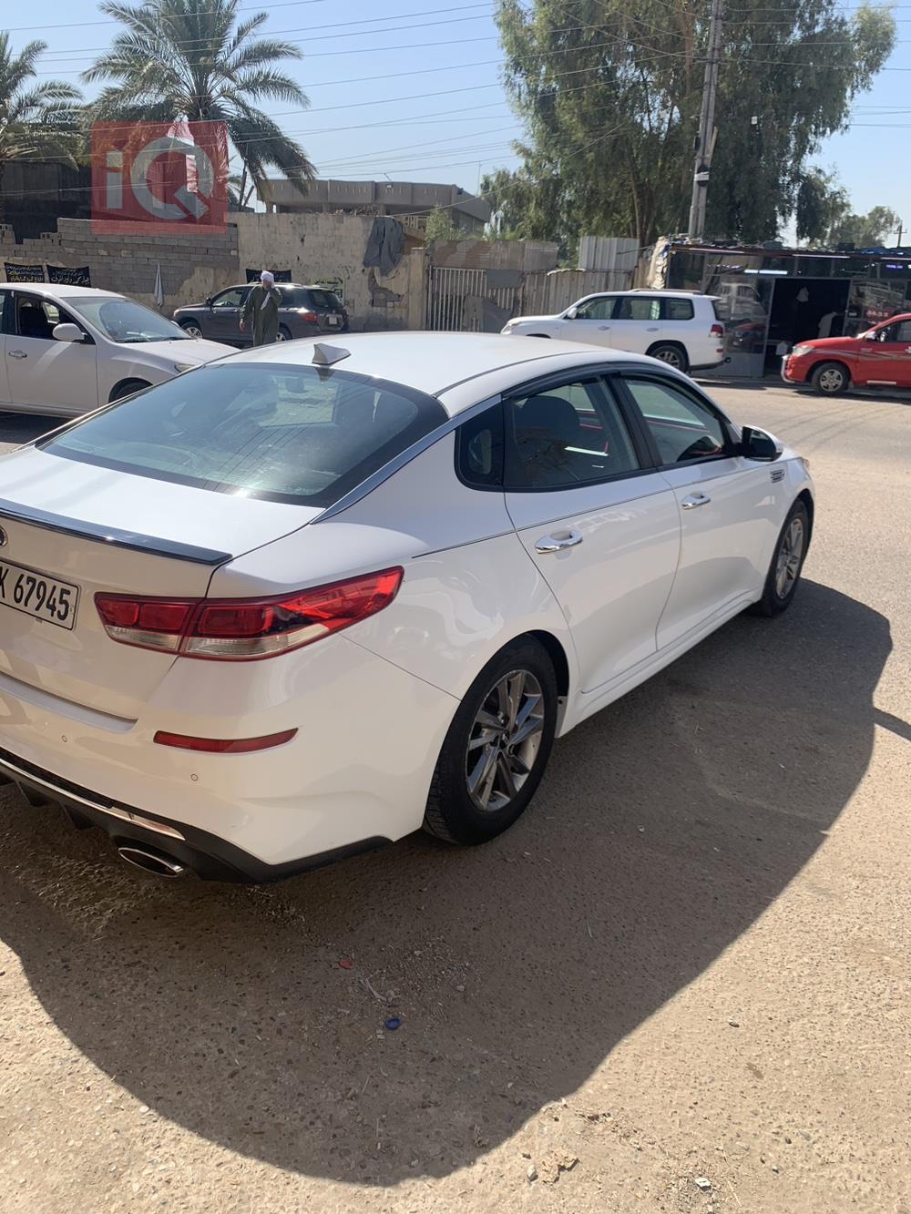 Kia Optima